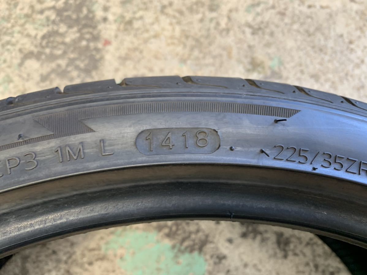 88Y 225&frasl;35ZR19 XL Z EQ LK03 FIT ハンコック Laufenn 4本セット LauFenn 225&frasl;35R19 XL」の人気商品一覧 | 安い商品 19インチ