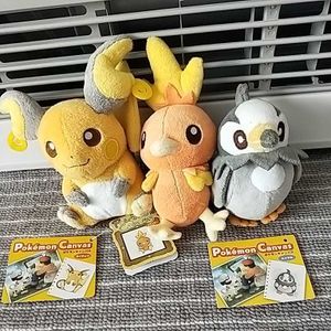 アチャモ ぬいぐるみの平均価格は1 709円 ヤフオク 等のアチャモ ぬいぐるみのオークション売買情報は11件が掲載されています