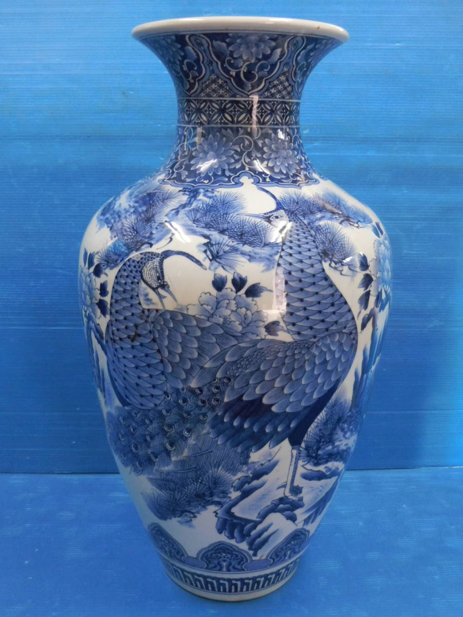 2026年最新Yahoo!オークション -孔雀(伊万里、有田)の中古品・新品