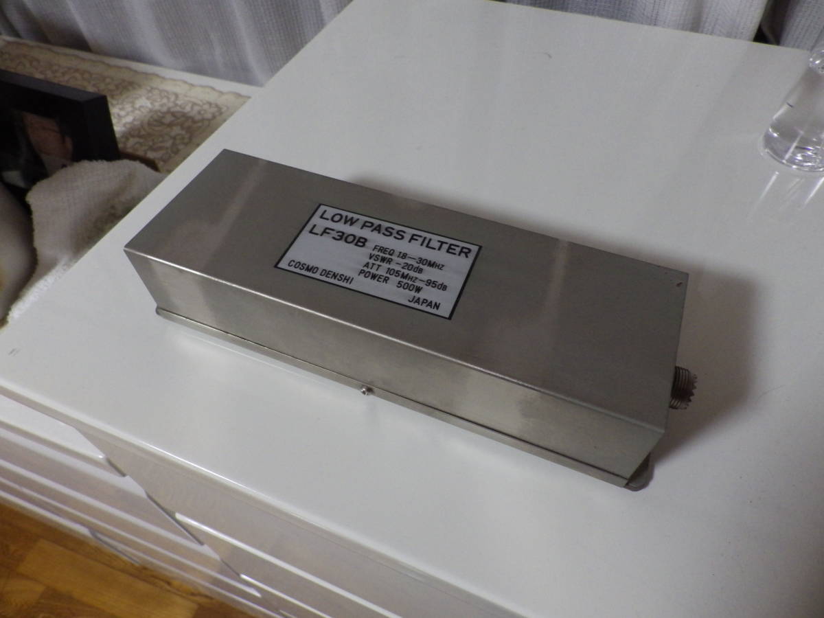 コスモ電子 ローパスフィルター LF30B | AVSSC.CA