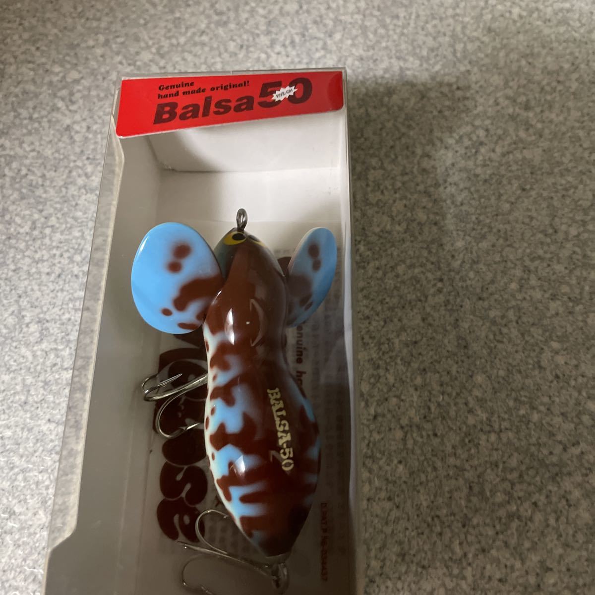 オールド バルサ50 ビッグラッシュ ウォーカー ブルーヘッド BALSA50