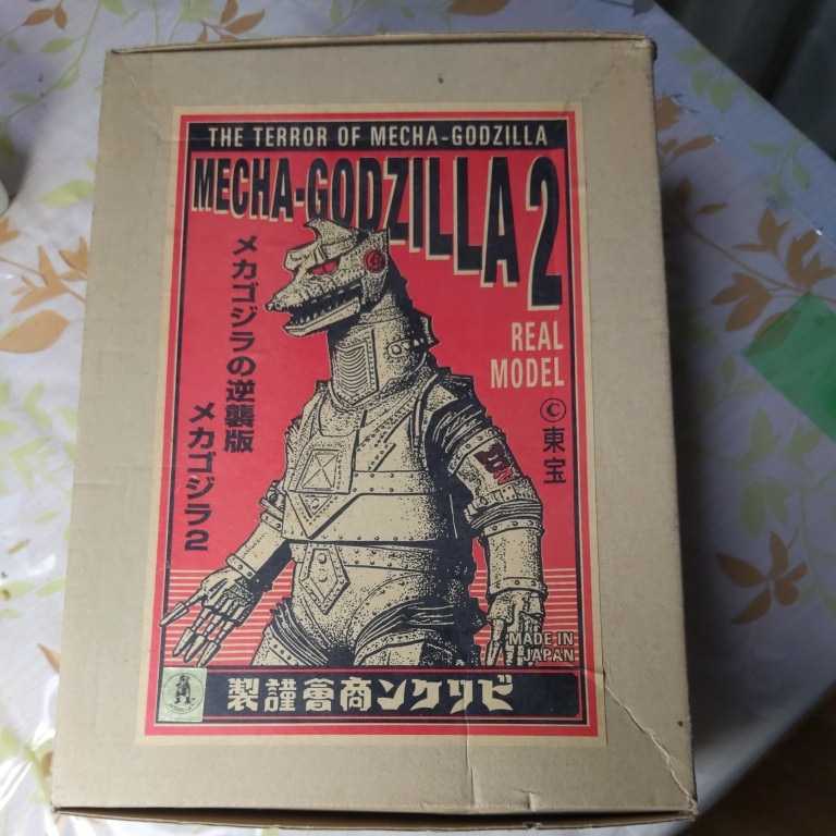 ビリケン メカゴジラ2 未開封品 ビリケン商会 メカゴジラの逆襲 【公式