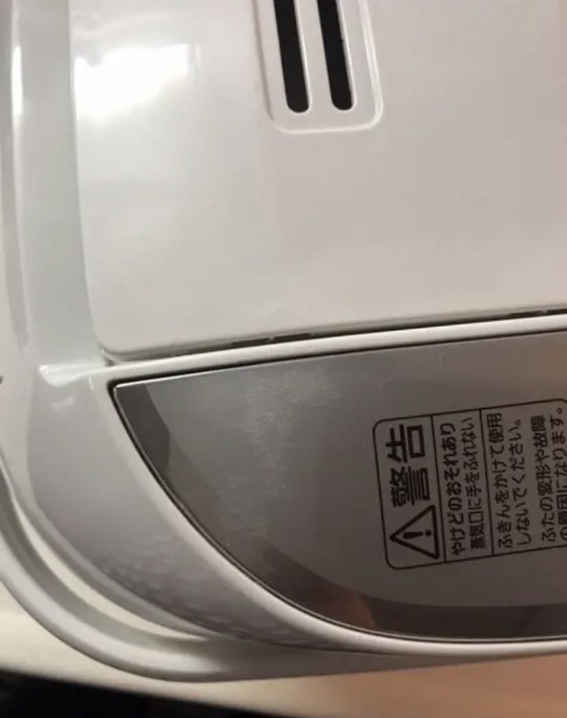 極厚火釜 アイリスオーヤマ 5.5合 炊飯器 5.5の通販 IRIS IH | 5合炊き #5 50銘柄炊き #2019年製｜Yahoo RC-IGA50-C 糖質抑制メニュー #極厚火釜 OHYAMA(アイリス
