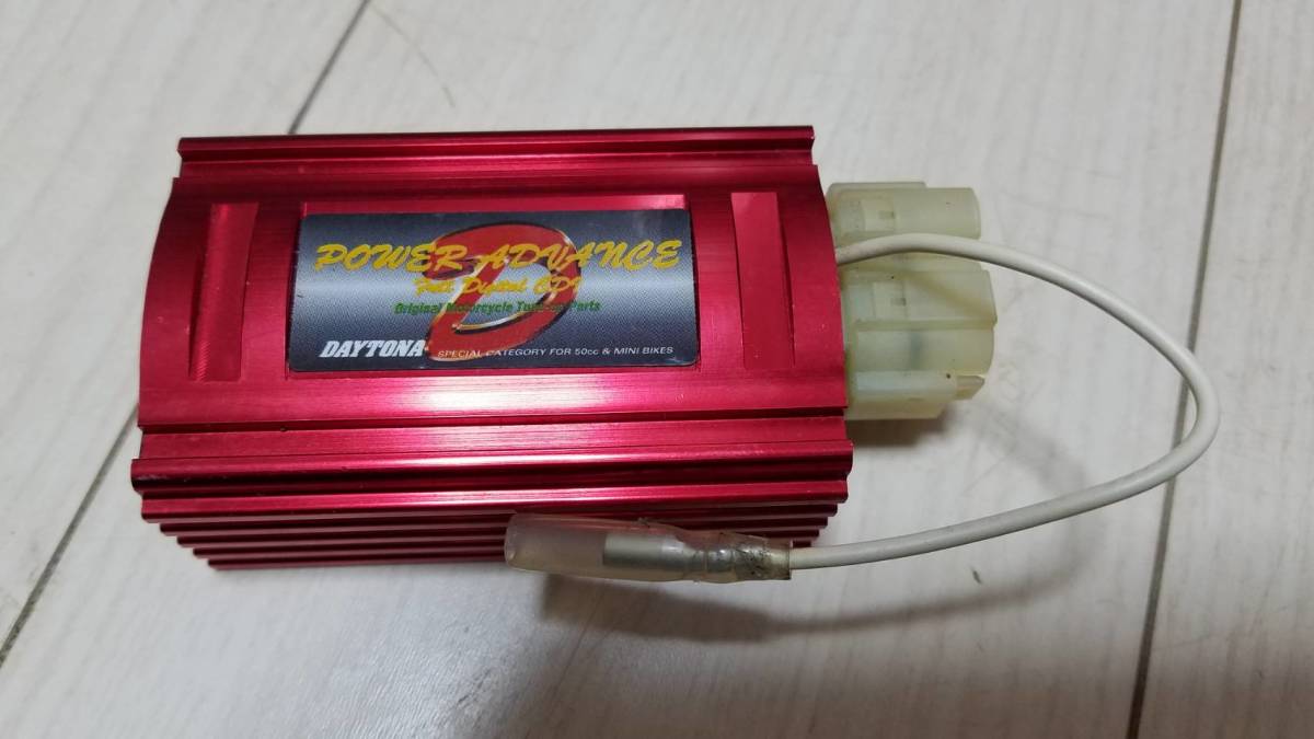 ライブディオ ZX 前期AF34 AF35 デイトナCDI リミッターカット 赤箱
