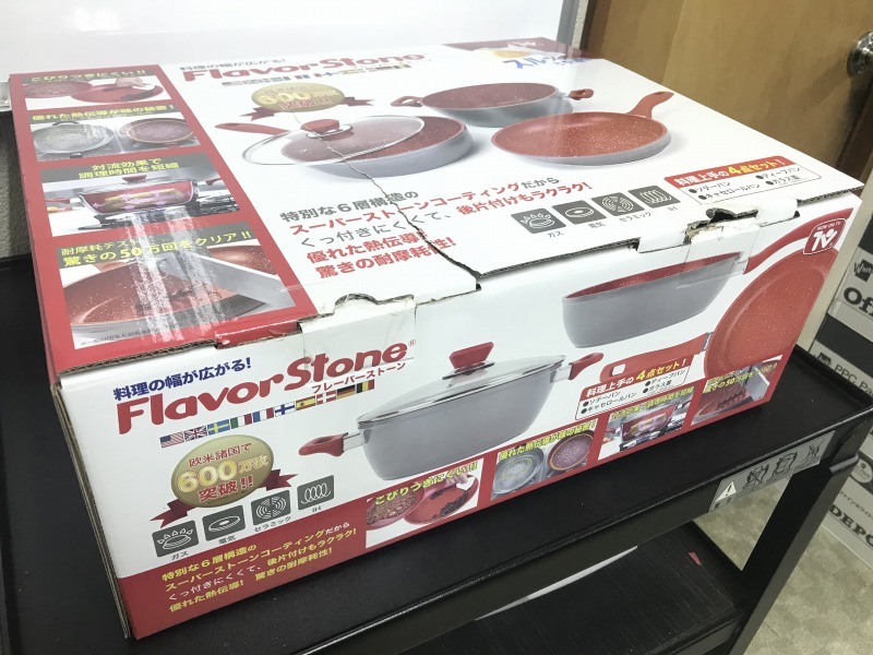 フェフェフェ　コンロ、ストーンバケットセット □未使用□DT/ダイレクトショップ□Flavor Stone/フレーバーストーン