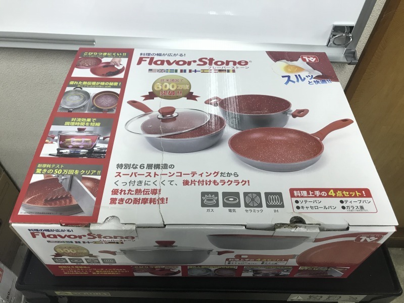□未使用□DT/ダイレクトショップ□Flavor Stone/フレーバーストーン