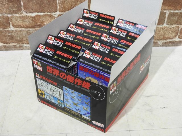 タカラ 世界の傑作機 | バラ売り可 保管品 第2号 1円～