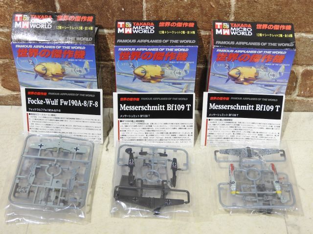 タカラ 世界の傑作機 | バラ売り可 保管品 第2号 1円～