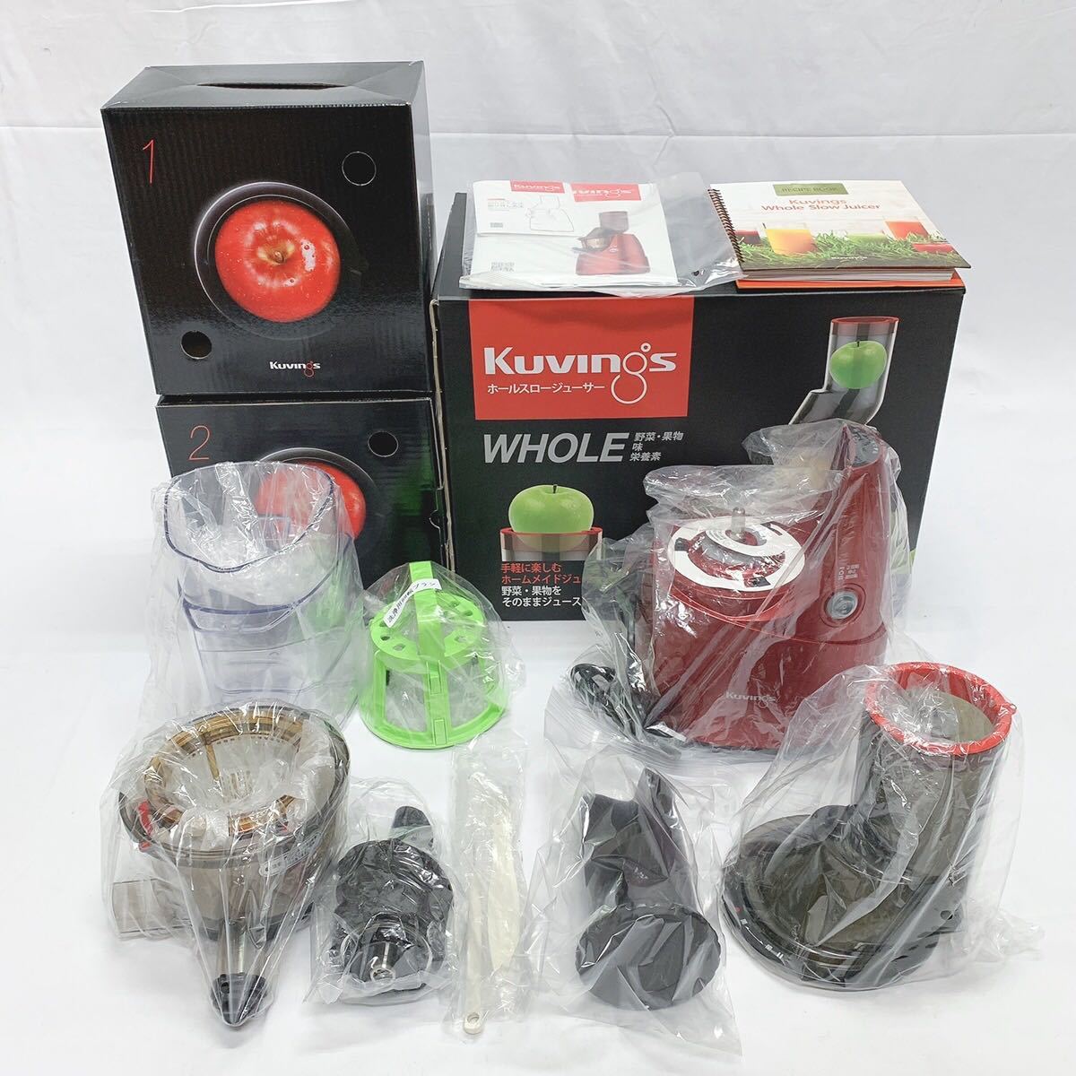 正規 品生活家電・空調 - KUVINGS ホールスロージューサー JSG-641M 