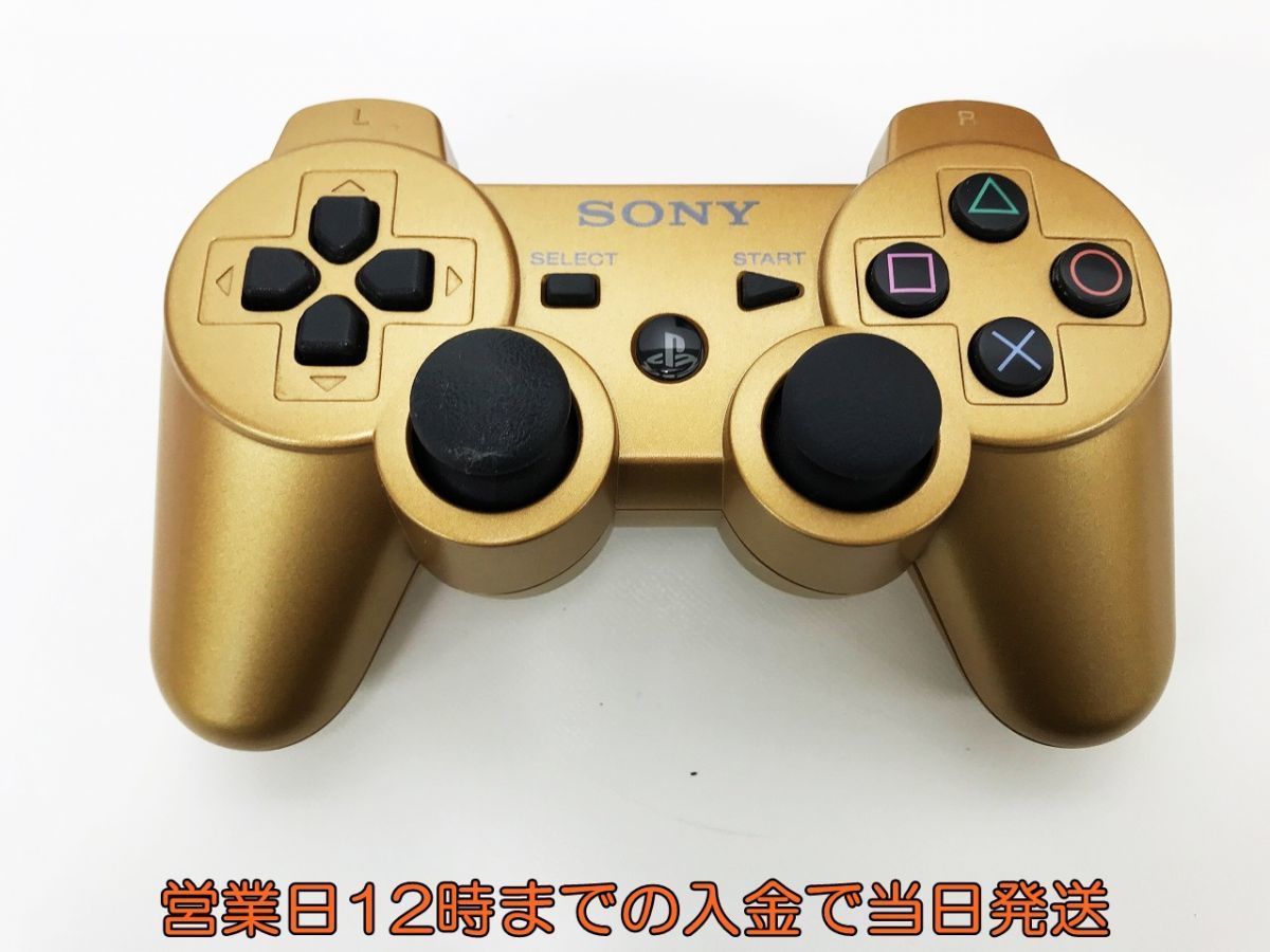 1円 Ps3 3gb ワンピース 海賊無双 Gold Edition Cejh ゲーム機本体 初期化 み 1a0771 2265e F4 Ps3本体 売買されたオークション情報 Yahooの商品情報をアーカイブ公開 オークファン Aucfan Com