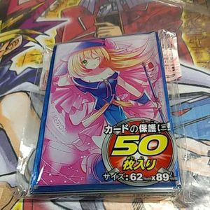 遊戯王 スリーブ 同人のYahoo!オークション(旧ヤフオク!)の相場・価格