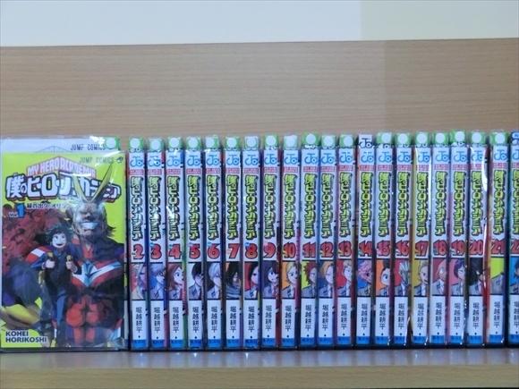 1E1545○僕のヒーローアカデミア 28巻【全巻セット】堀越耕平 本、雑誌