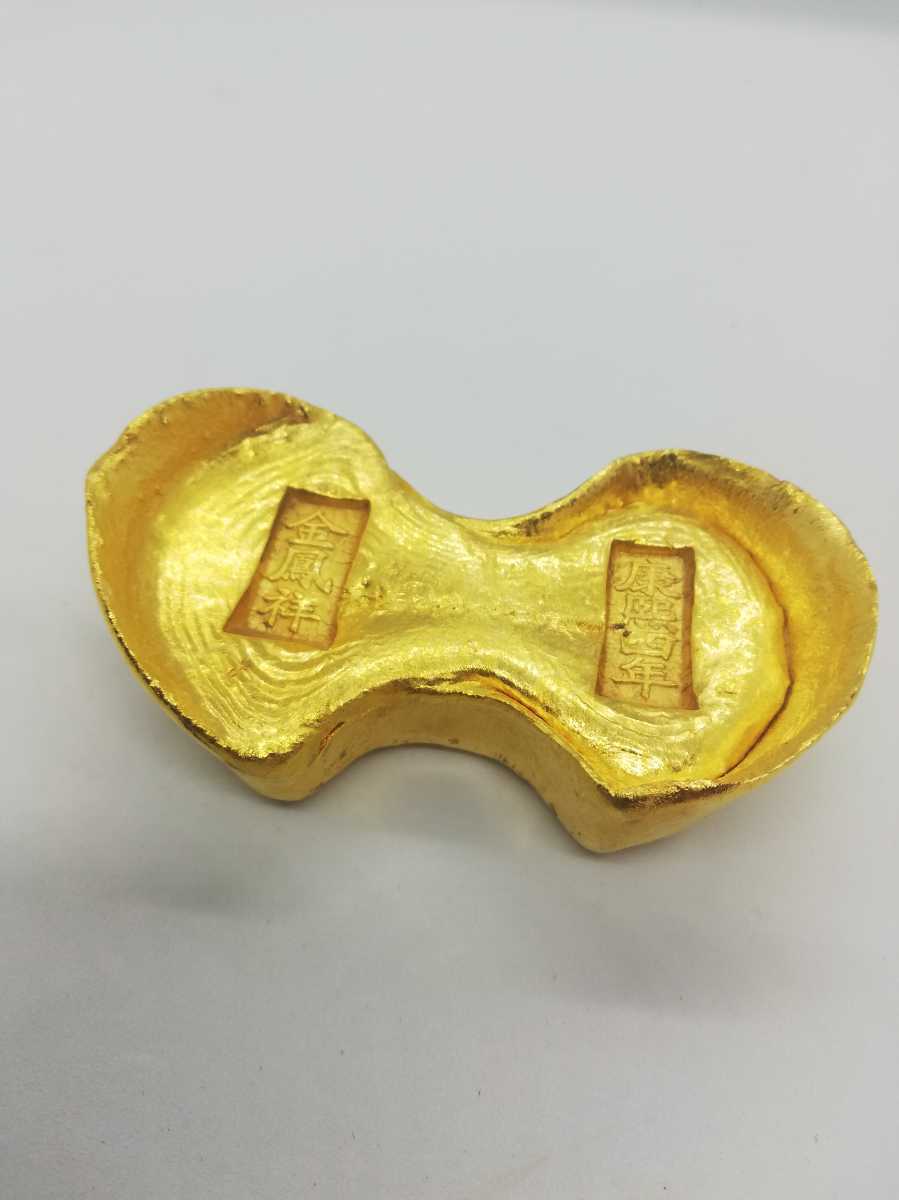 中国大清康熙四年代.加煉金鳳祥古錢幣珍藏品古銭 送料無料 | 1STSSS.COM