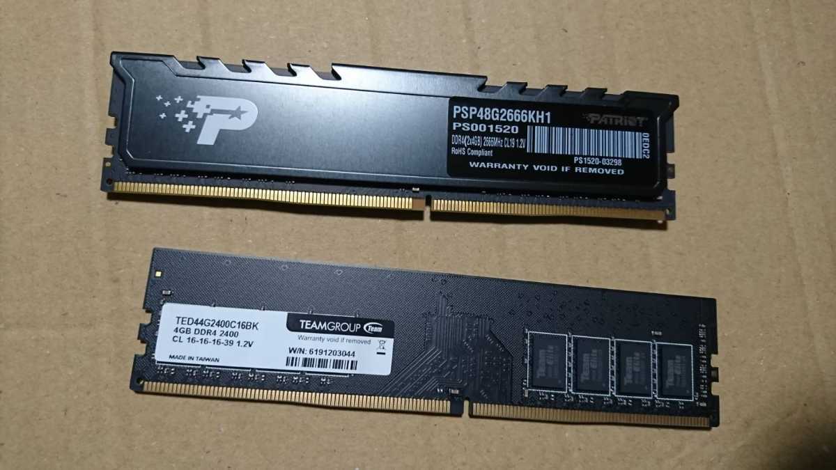 CPU マザーボード グラフィックボード メモリ セット cpuマザーボード