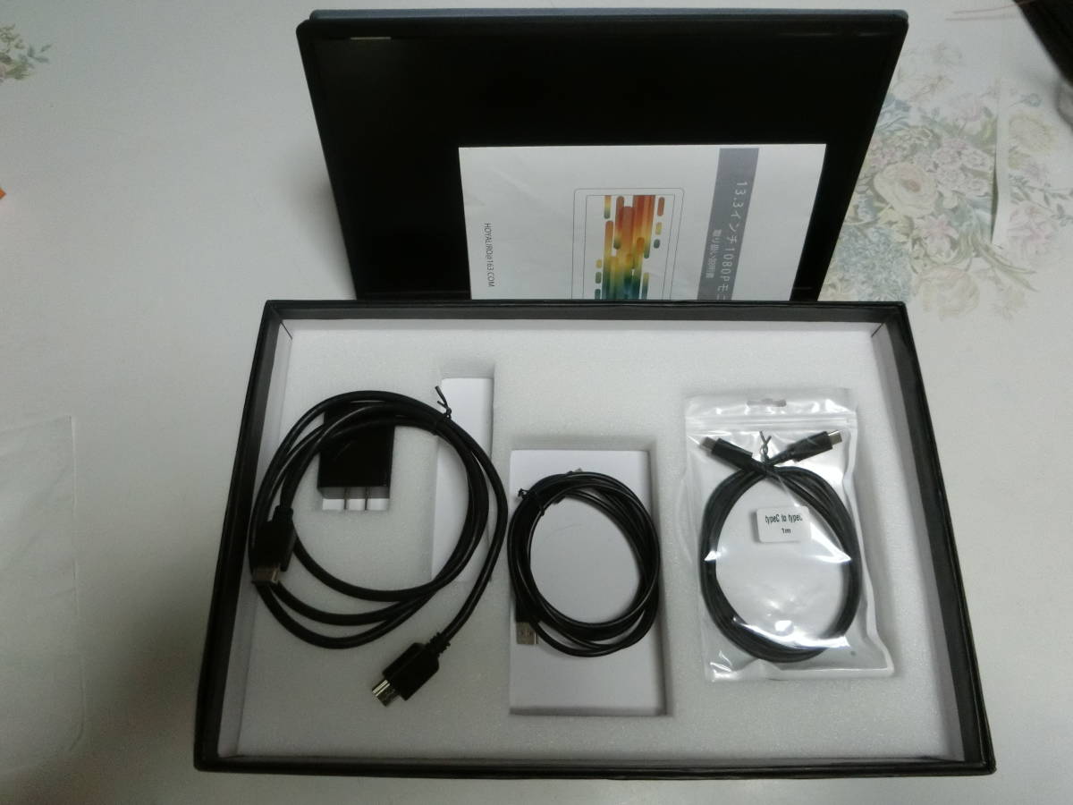 t1100041098.1