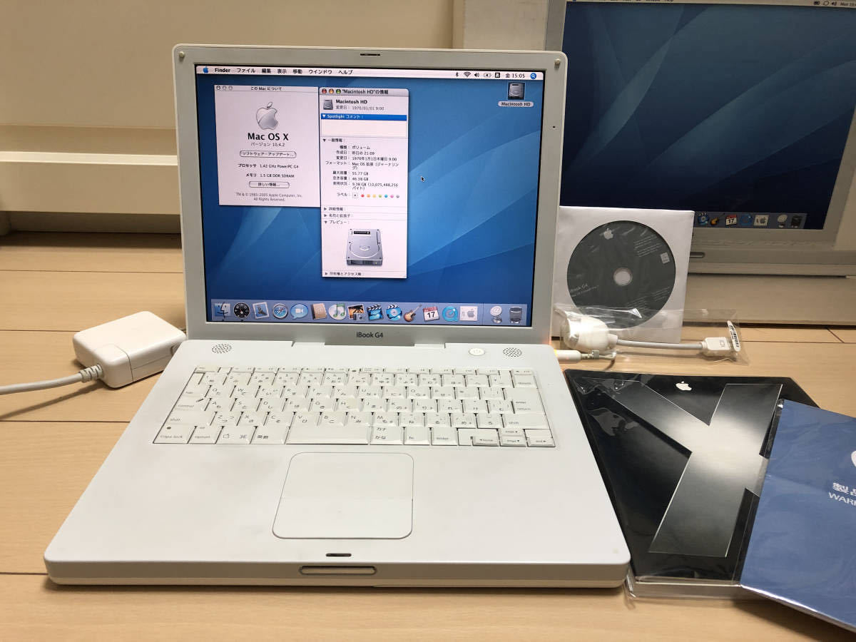 iBook G4 Apple - | 0 1.42 Mid 14-Inch End 1 2005) 2 (Mid 14-inch