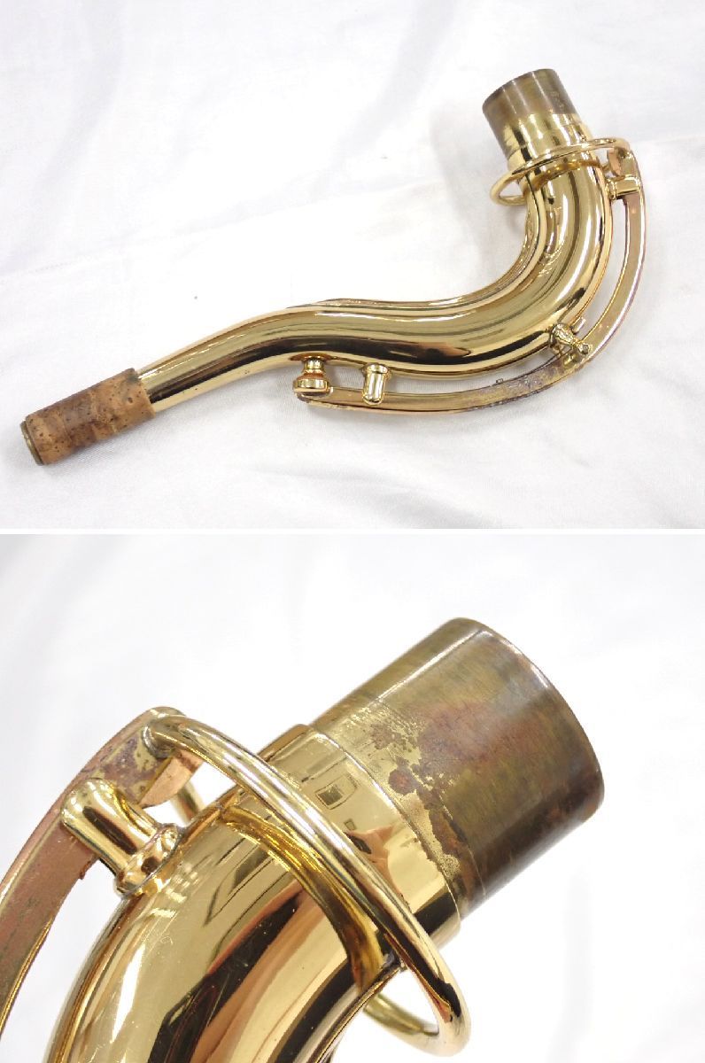 ☆AMATI/アマティ Lignatone/リグナトーン CLASSIC DELUXE テナー