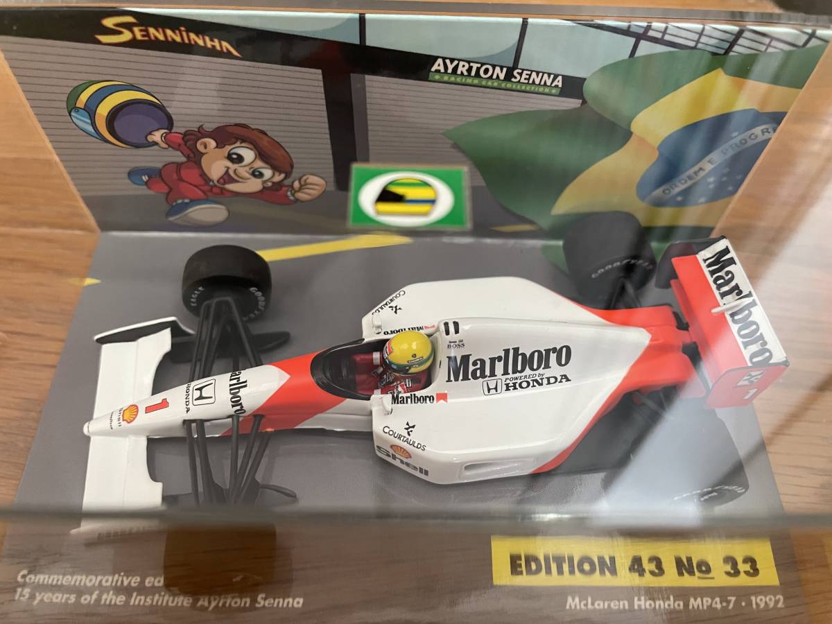 1/43 PMA マクラーレン ホンダ MP4/7A A.セナ 没後15周年モデル マルボロ仕様
