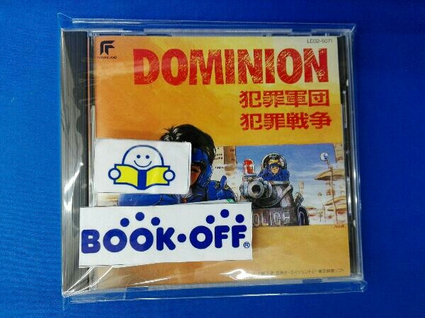 ドミニオン」オリジナル・アルバム | DOMINION－ 新品CD