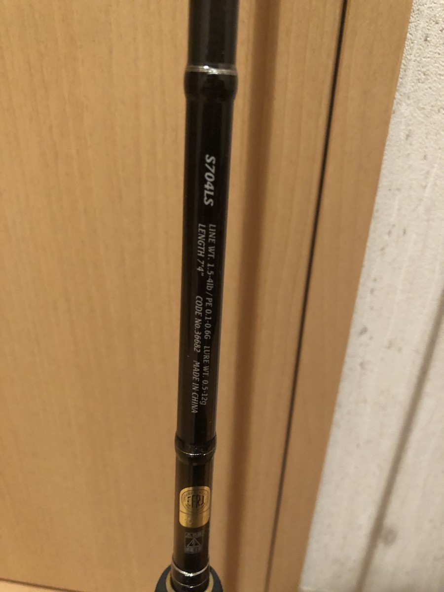 シマノ ソアレBB アジング S704LS SHIMANO SOARE BB AJING SHIMANO