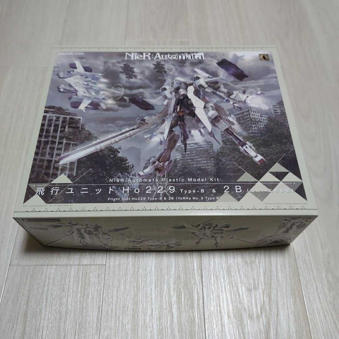 飛行ユニット Ho229 Tipe-B&amp;2B (ヨルハ二号B型) SQUARE ENIX NieR