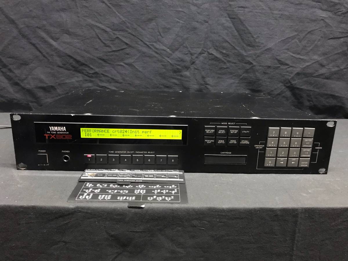 ♪YAMAHA FM TONE GENERATOR 音源モジュール TX802 中古動作品 希少