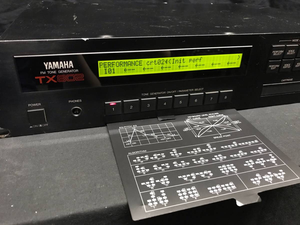 ♪YAMAHA FM TONE GENERATOR 音源モジュール TX802 中古動作品 希少