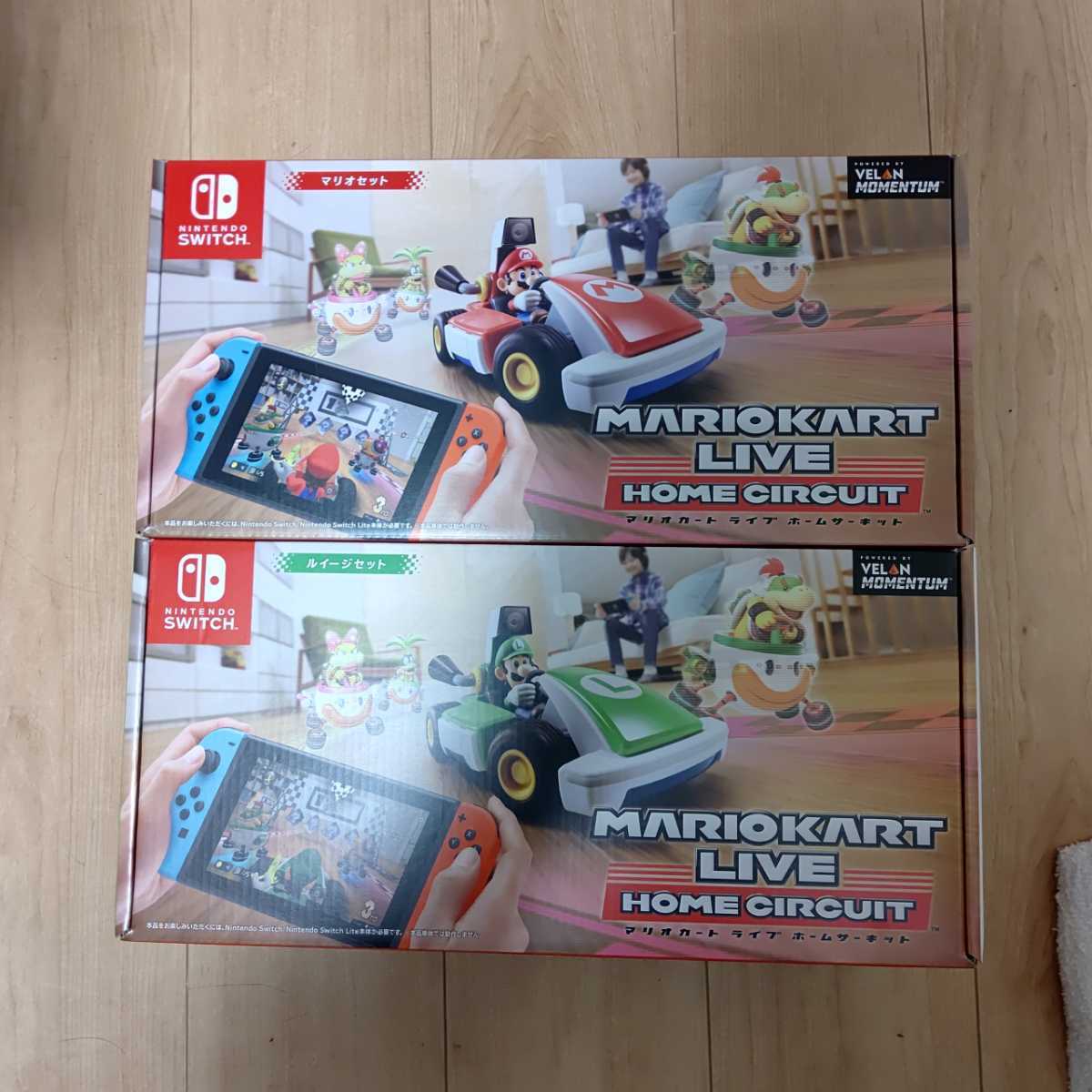 Nintendo Switch マリオカート ライブ ホームサーキット マリオ