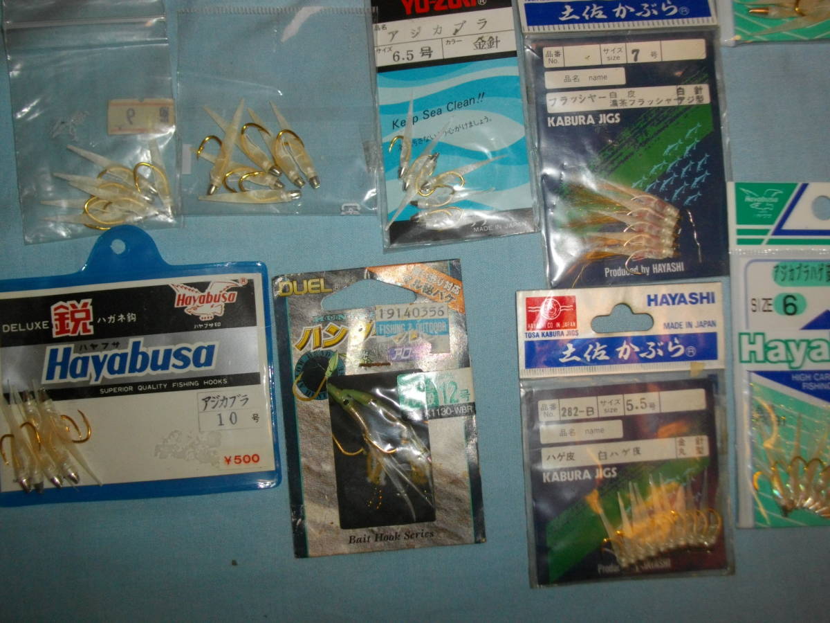 ジャンク品 アジ イナダ ソーダ カゴ釣り仕掛けの針 13袋まとめて 送料180円 堤防用 売買されたオークション情報 Yahooの商品情報をアーカイブ公開 オークファン Aucfan Com