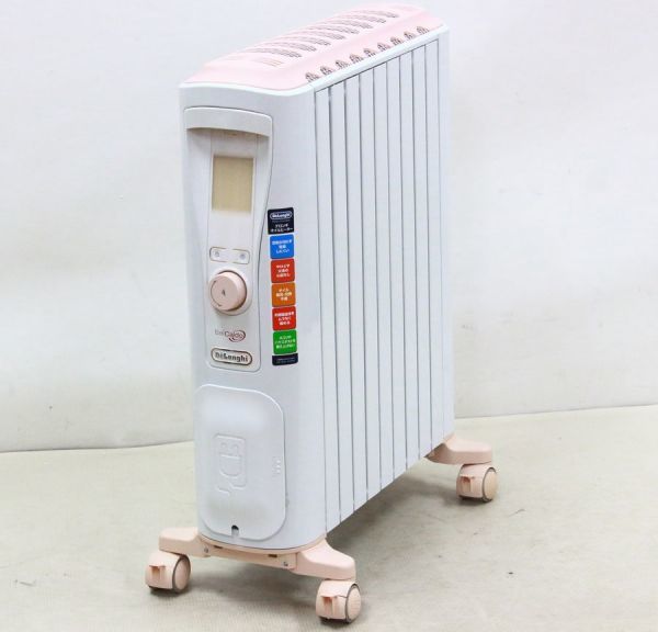 デロンギ ベルカルドオイルヒーターDeLonghi RHJ75V0915-GR デロンギ