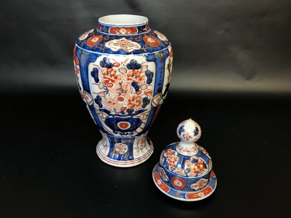 高価買蔵 有田焼 染錦 飾り壺 高さ46cm