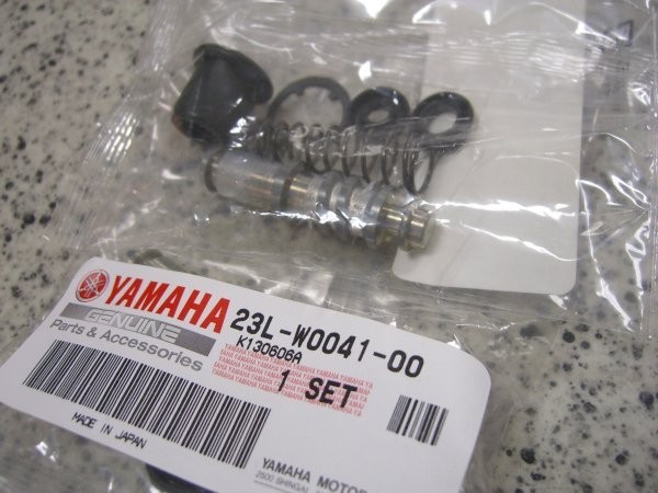 人気SALE，お得 4L0-W0041-00 代23L-W0041-00 シリンダキツト，マスタ 1/純正 RZ250用 フロントブレーキ マスターシリンダーOHキット(マスターシリンダー)｜売買されたオークション情報、yahooの商品情報をアーカイブ ヤマハ用
