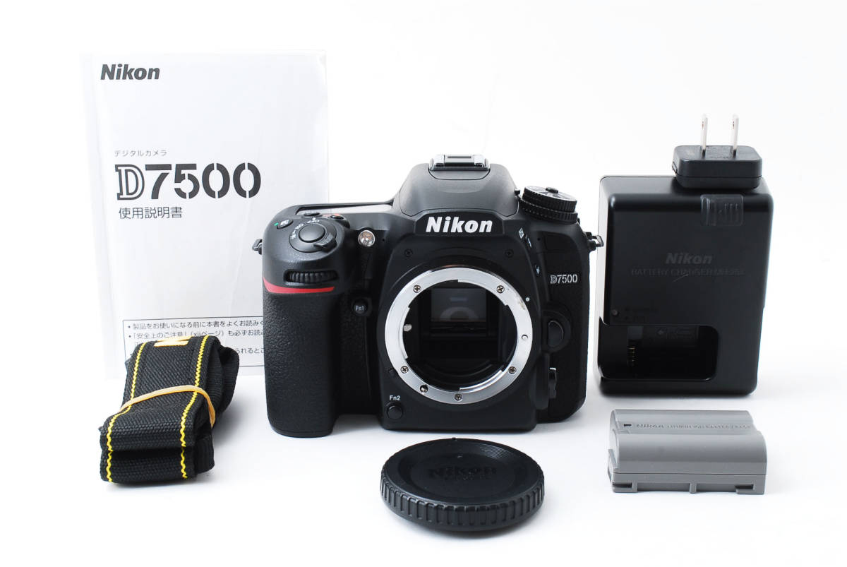 D7500 Nikon ボディ デジタル一眼レフカメラ | ブラック - by 価格.com