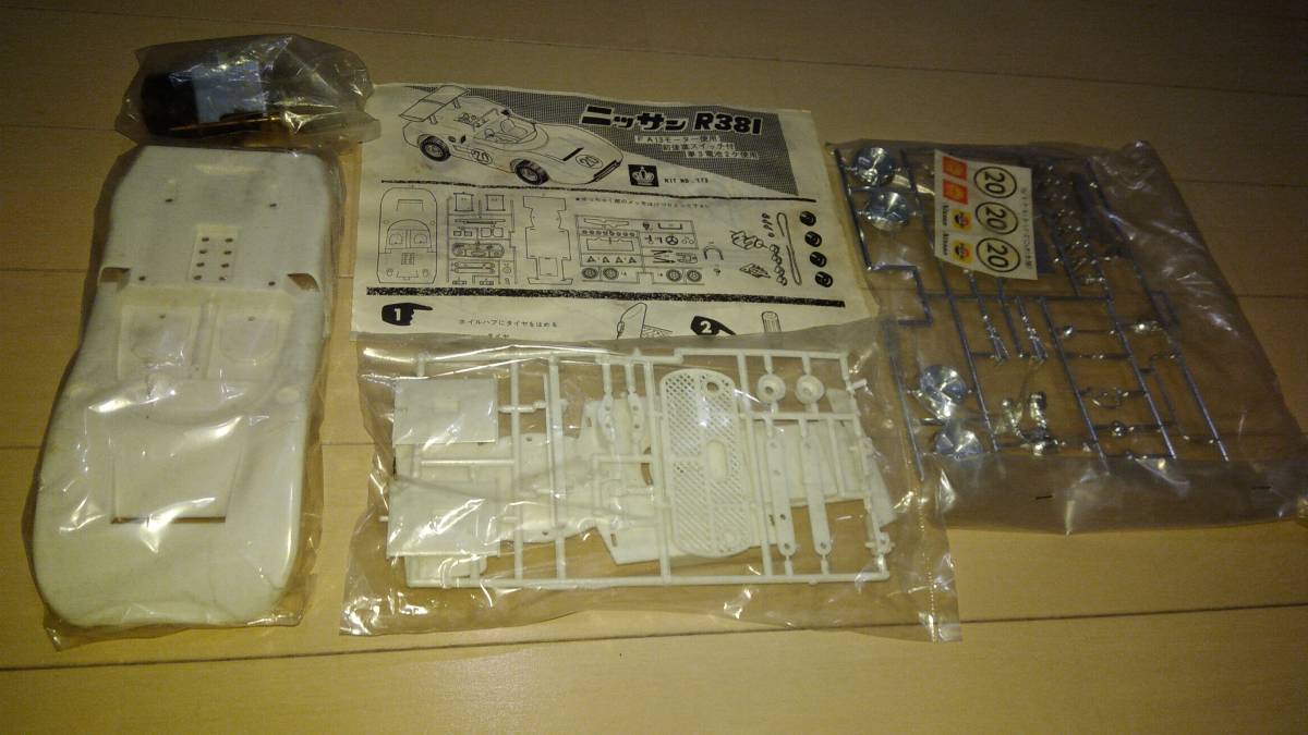 Yahoo!オークション 「日産 r381」プラモデルの落札相場・落札価格 
