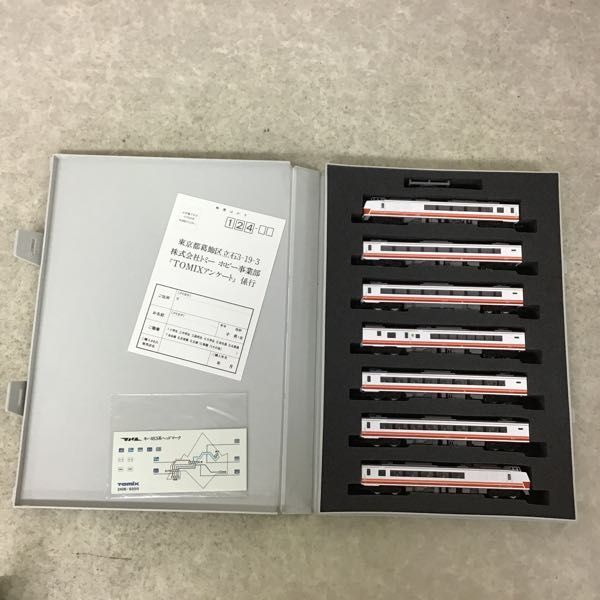 1円～ 動作確認済 TOMIX Nゲージ 92610 JR 183系 特急ディーゼルカー（新