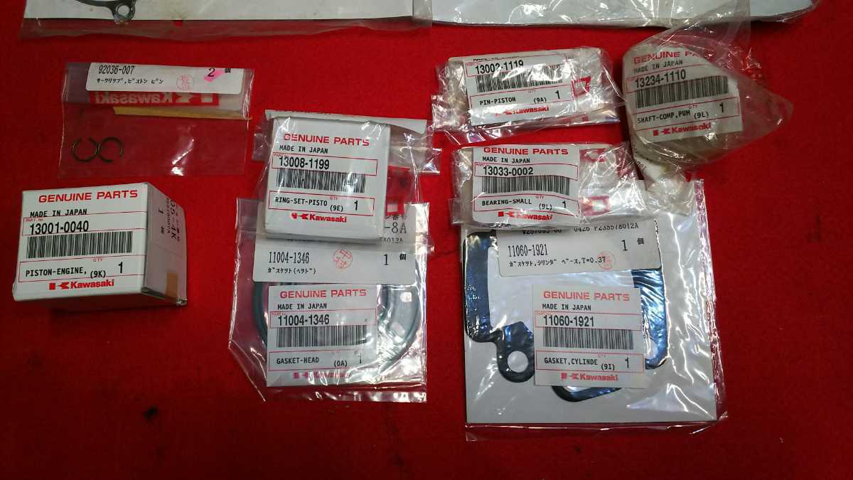KX65 for Kawasaki johnny