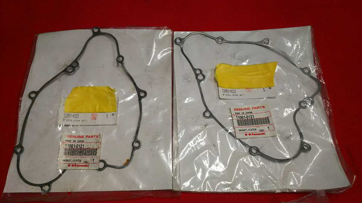 KX65 for Kawasaki johnny