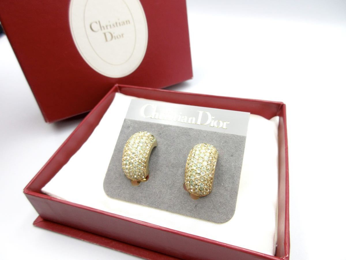 【希少】★ Christian Dior イヤリング ストーン クリスチャン ディオール ヴィンテージ アクセサリー レディース 結婚式 cr-5-f25-3(x2)