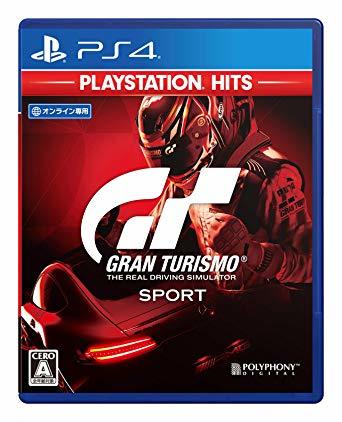 ★在庫残小★【PS4】グランツーリスモSPORT PlayStation Hits_1