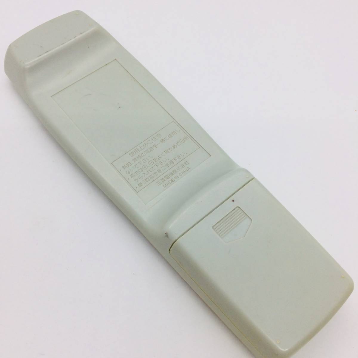 【 動作保証あり 】 三菱 DVD リモコン RM-D12 ( DJ-P230 DJ-P250 用)_2