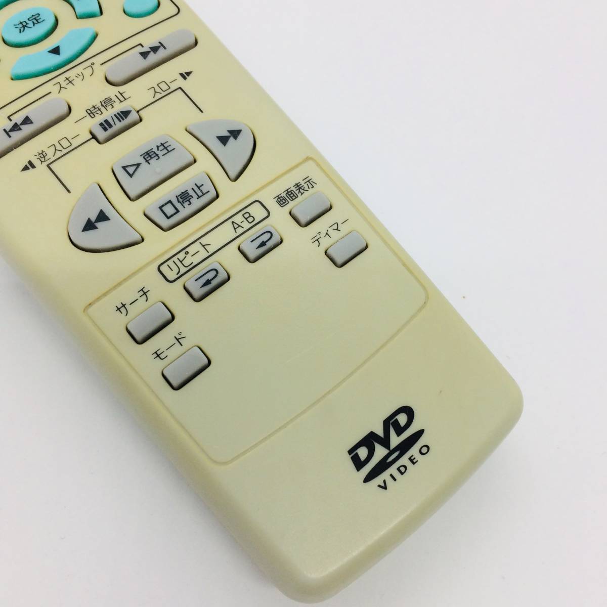 【 動作保証あり 】 三菱 DVD リモコン RM-D12 ( DJ-P230 DJ-P250 用)_4