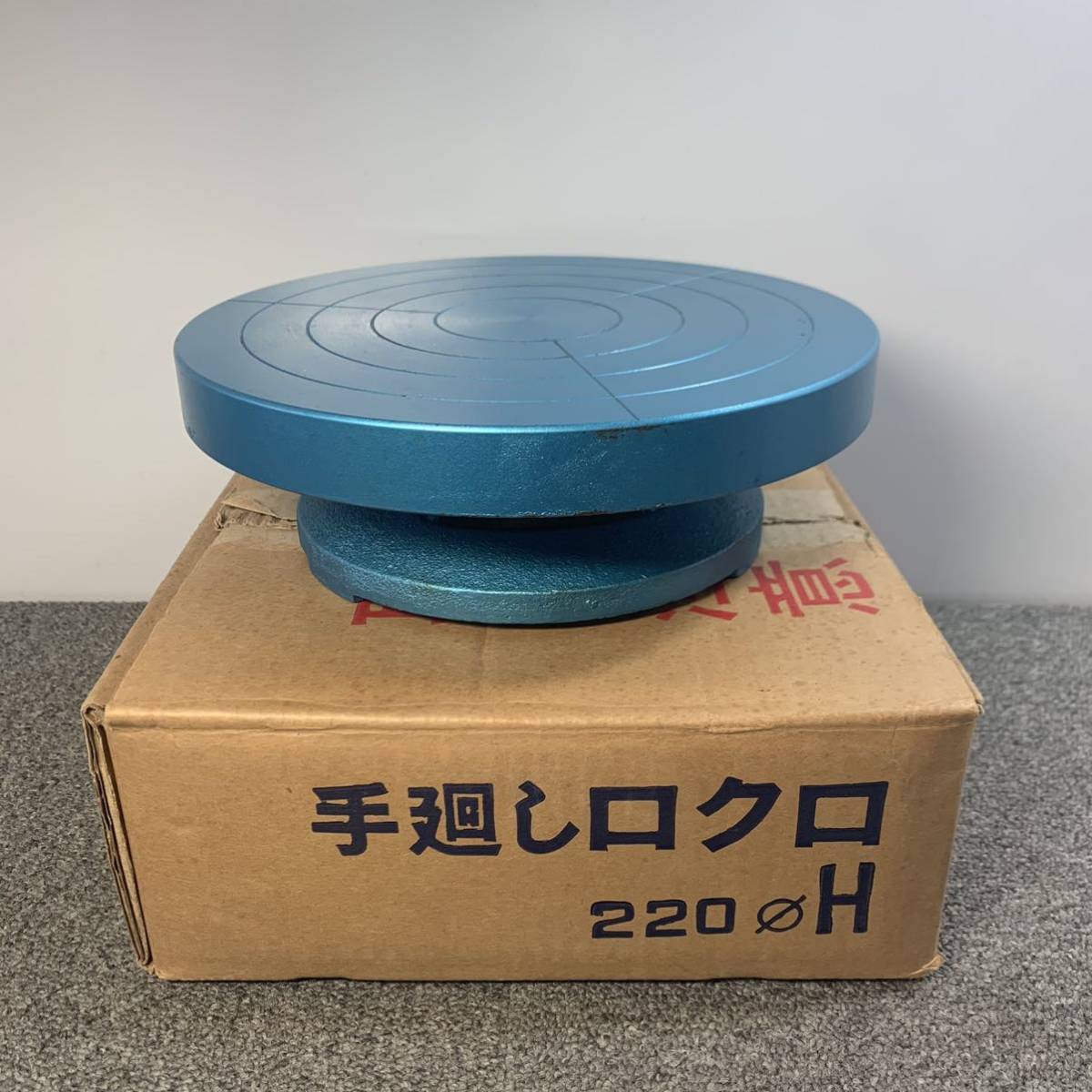 e1004035730.5