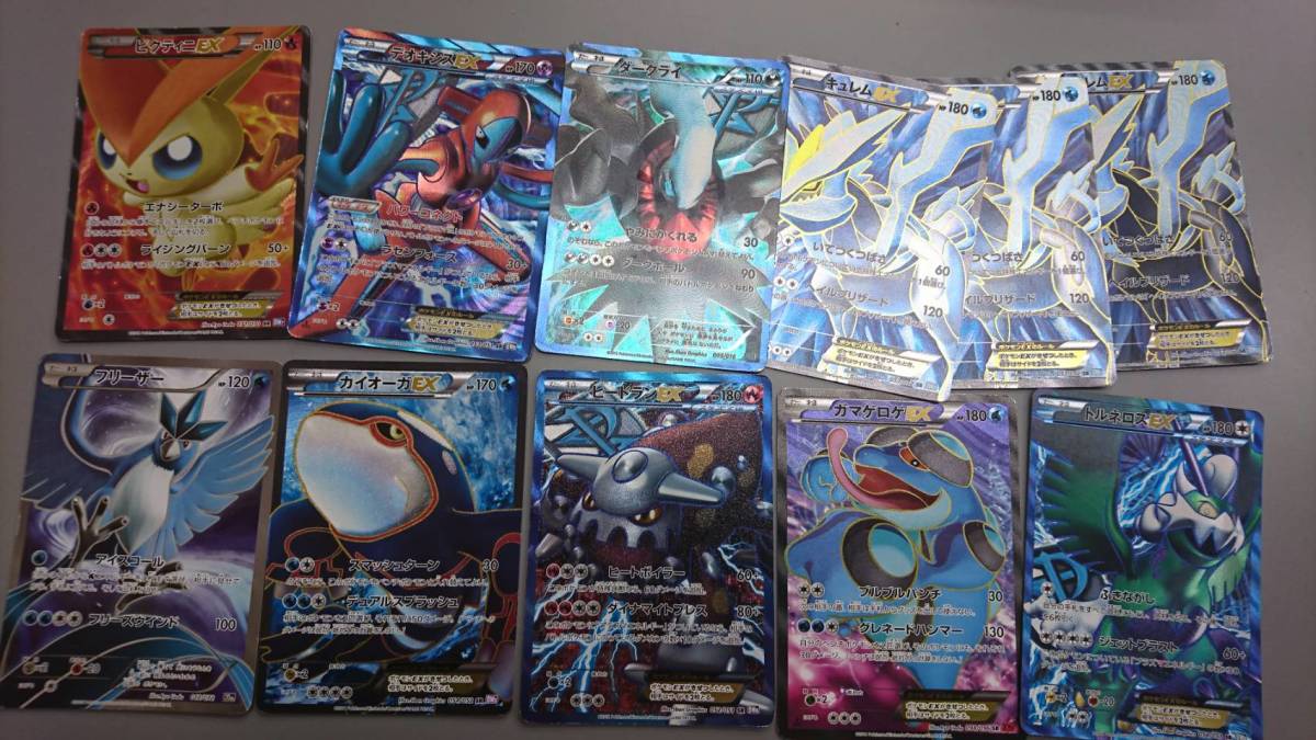 ポケカ SR フリーザー 20th カイオーガEX ヒードランEX ビクティニEX 
