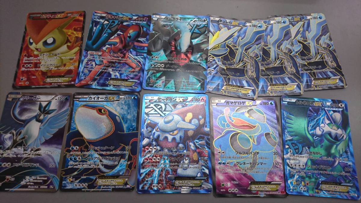 ポケカ SR フリーザー 20th カイオーガEX ヒードランEX ビクティニEX 