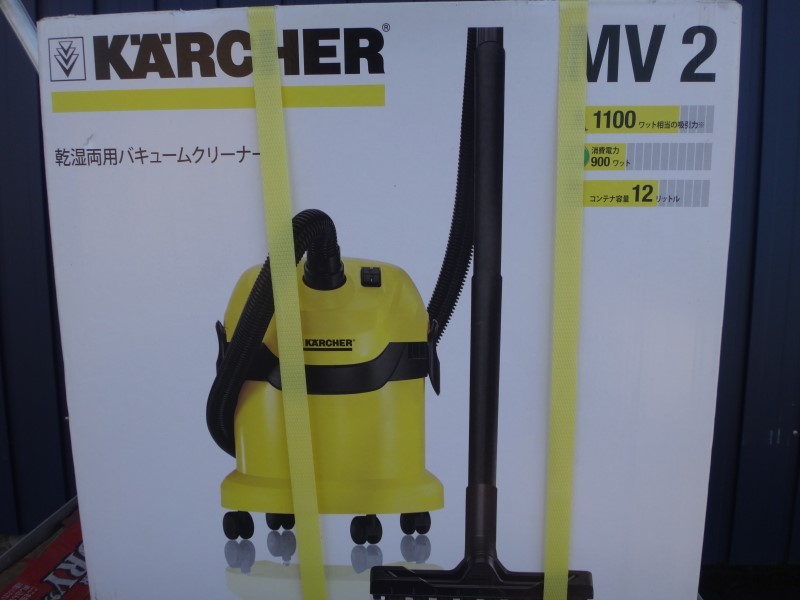KARCHER MV2 乾湿両用 バキュームクリーナー ケルヒャー 12リットル