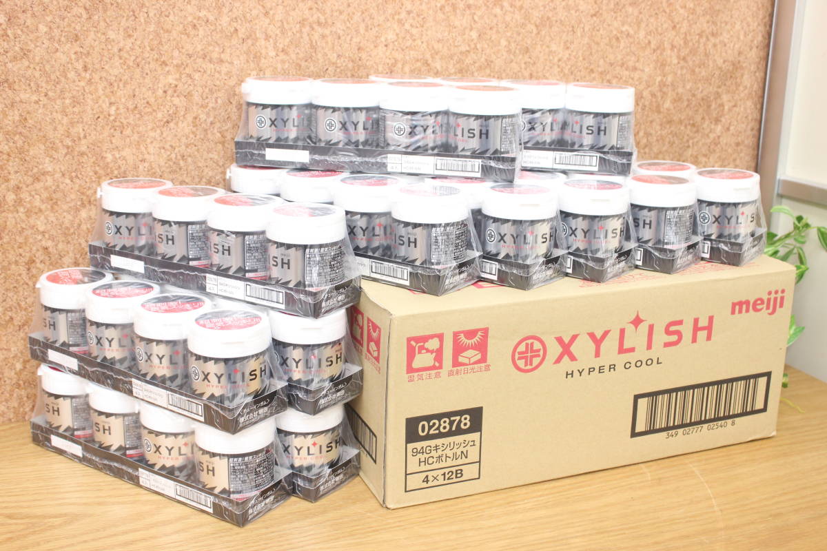 【送料無料/1箱ボトル4個入×12点】明治 キシリッシュガム ハイパークール ボトル 02878 HCボトルN ② 明治 | キシリッシュガム ボトル 未開封 94g×20個（新品未