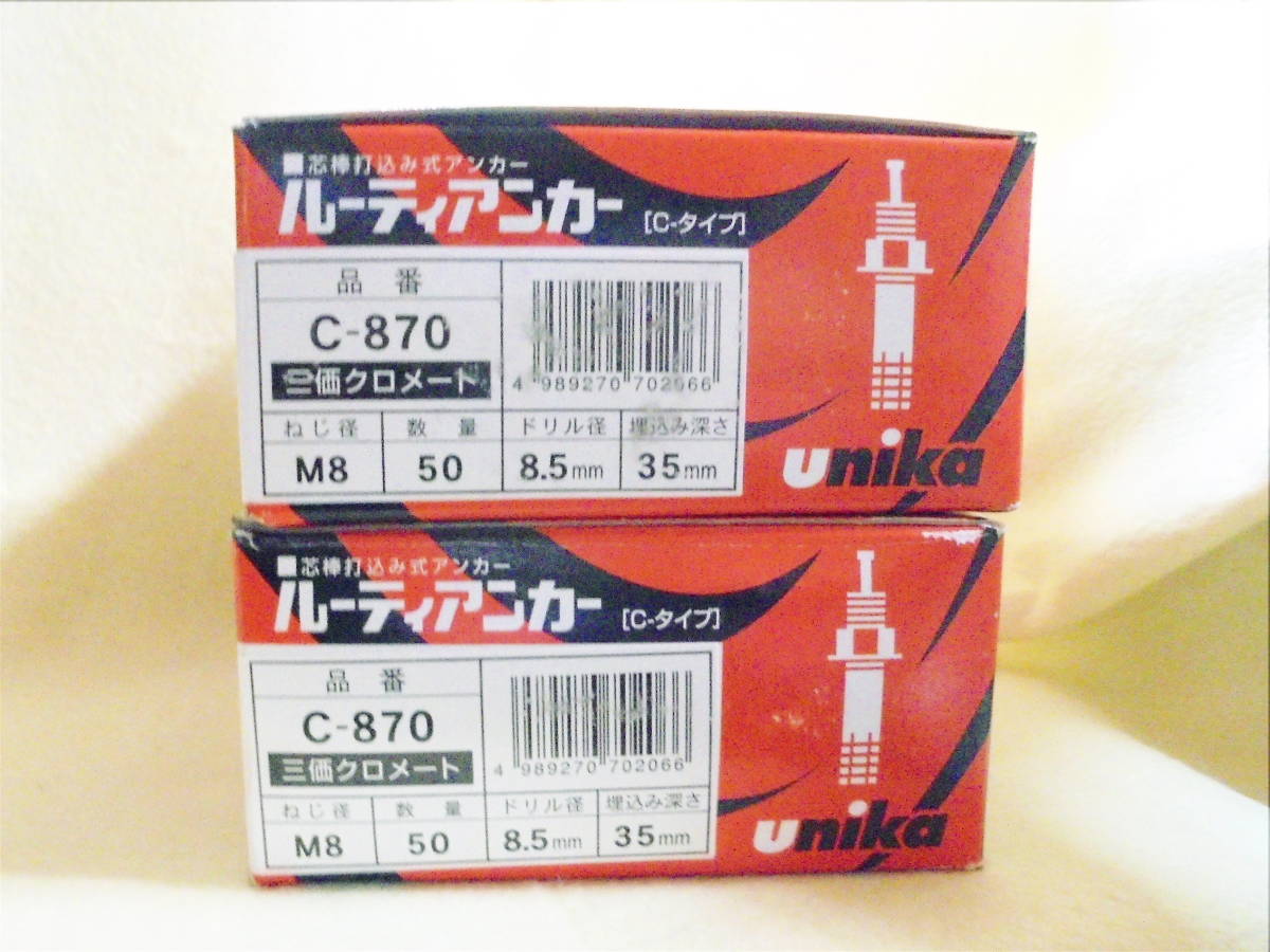 Orchestra Pit 0 The DVD オケピ! オケピ!The オケピ！ (PARCO劇場DVD) - 初回限定生産 (PARCO劇場 三谷幸喜 1 DVDオケピ! 2003〈店頭販売限定・2008年…公式通販