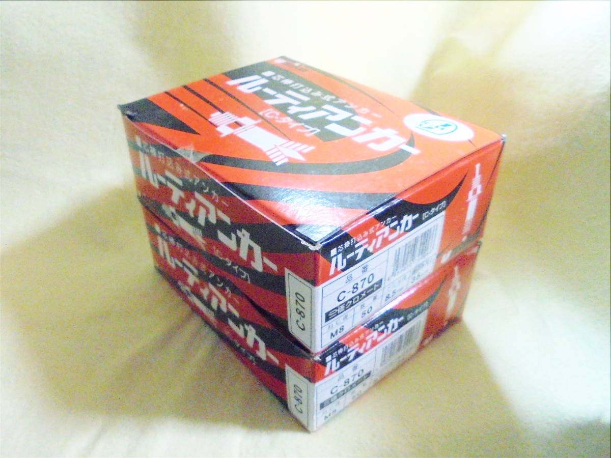 Orchestra Pit 0 The DVD オケピ! オケピ!The オケピ！ (PARCO劇場DVD) - 初回限定生産 (PARCO劇場 三谷幸喜 1 DVDオケピ! 2003〈店頭販売限定・2008年…公式通販