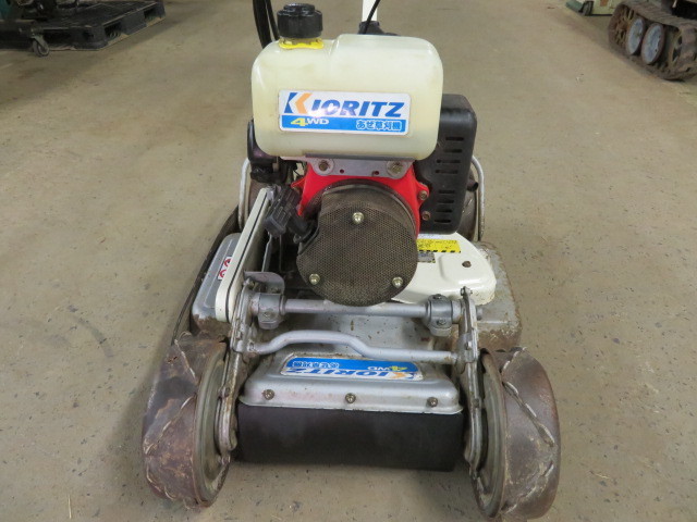 ☆キョーリツ オーレック AZ850 4WD スパイダーモアー 斜面草刈り機 自
