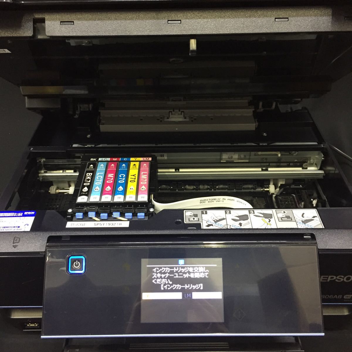 ○770○ インクジェットプリンター EPSON EP-806AB C491B ジャンク品